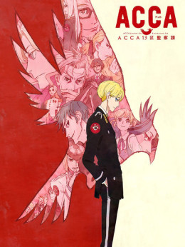 Acca - Cục Thanh Tra 13 Bang