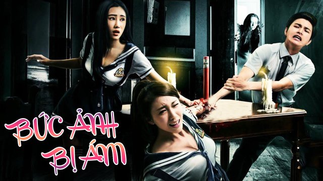 Bức Ảnh Bị Ám Bức Ảnh Bị Ám