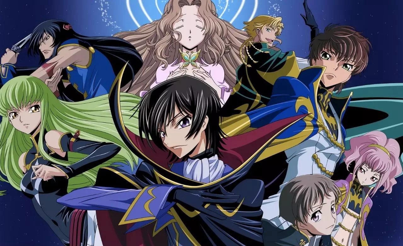 Code Geass: Hangyaku No Lelouch I - Koudou Code Geass: Hangyaku No Lelouch I - Koudou