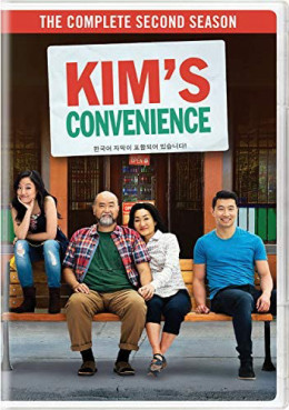 Kim's Convenience (Season 2) 2017