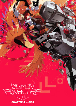 Digimon Adventure Tri. Part 4: Loss