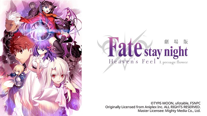 Fate/Stay Night (Heaven'S Feel) I. Hoa Tiên Tri Fate/Stay Night (Heaven'S Feel) I. Hoa Tiên Tri