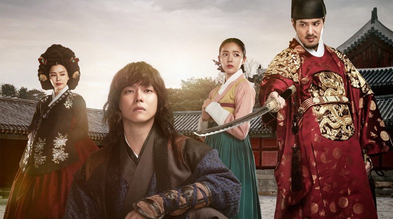 Giai Thoại Hong Gil Dong Giai Thoại Hong Gil Dong