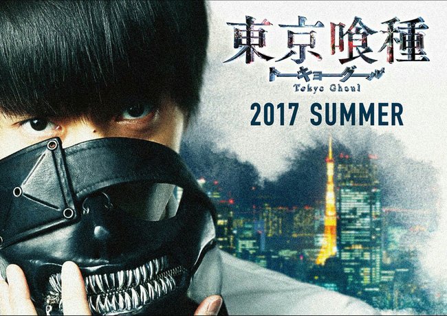 Ngạ Quỷ Vùng Tokyo Ngạ Quỷ Vùng Tokyo