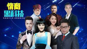 Người Yêu Neo Đậu Người Yêu Neo Đậu