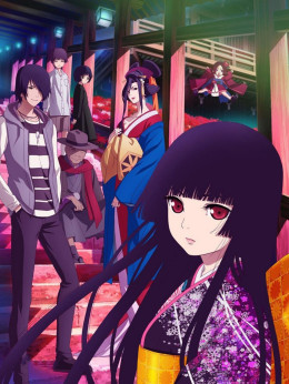 Sứ Giả Địa Phủ: Yoi No Togi