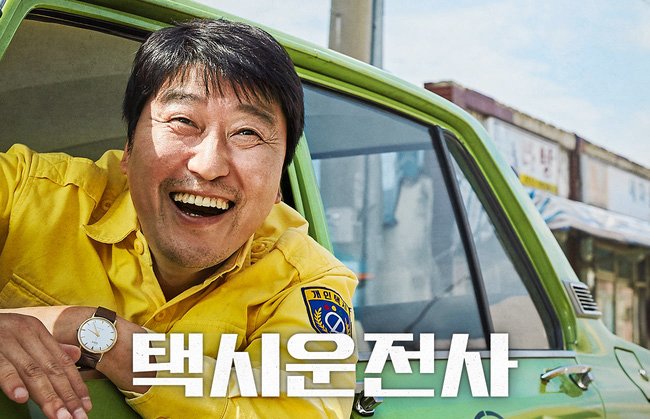Tài Xế Taxi Tài Xế Taxi