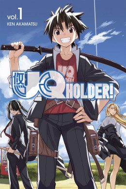 UQ Holder! Mahou Sensei Negima! 2 2017