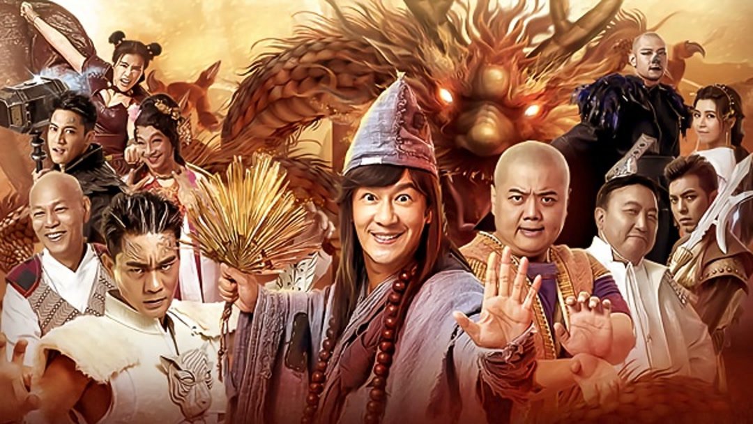 Anh Hùng Của Jigong Anh Hùng Của Jigong