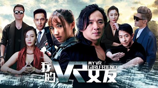 Bạn Gái Vr Của Tôi Bạn Gái Vr Của Tôi