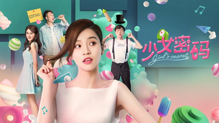 Bí Mật Của Cô Gái Bí Mật Của Cô Gái
