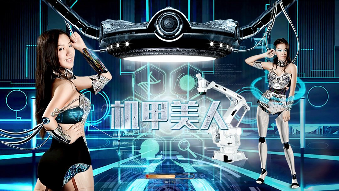 Cơ Giáo Mỹ Nhân Cơ Giáo Mỹ Nhân