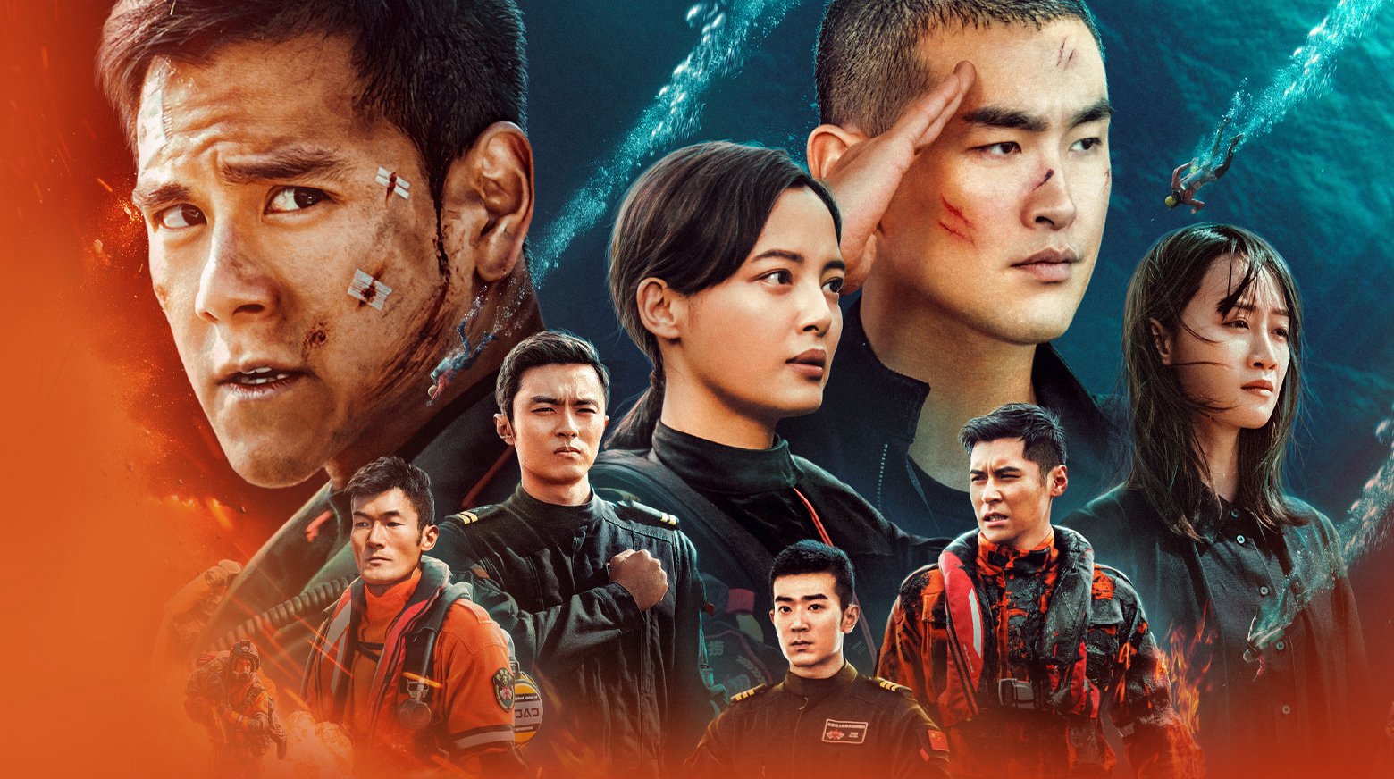 Cứu Hộ Cứu Hộ