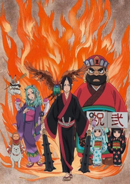 Hozuki: Phụ Tá Diêm Vương (Phần 3)