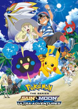 Pokémon: Mặt Trời &Amp; Mặt Trăng (Phần 2)