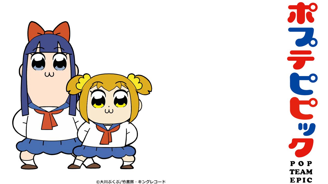 Pop Team Epic Pop Team Epic