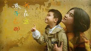 Tạm Biệt Con Tôi Tạm Biệt Con Tôi