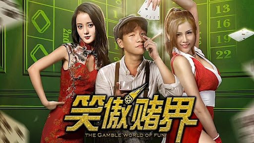 Thế Giới Vui Vẻ Thế Giới Vui Vẻ