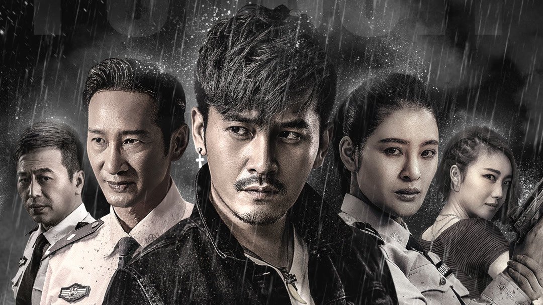 Truy Tìm Hung Thủ (Kì 1) Truy Tìm Hung Thủ (Kì 1)