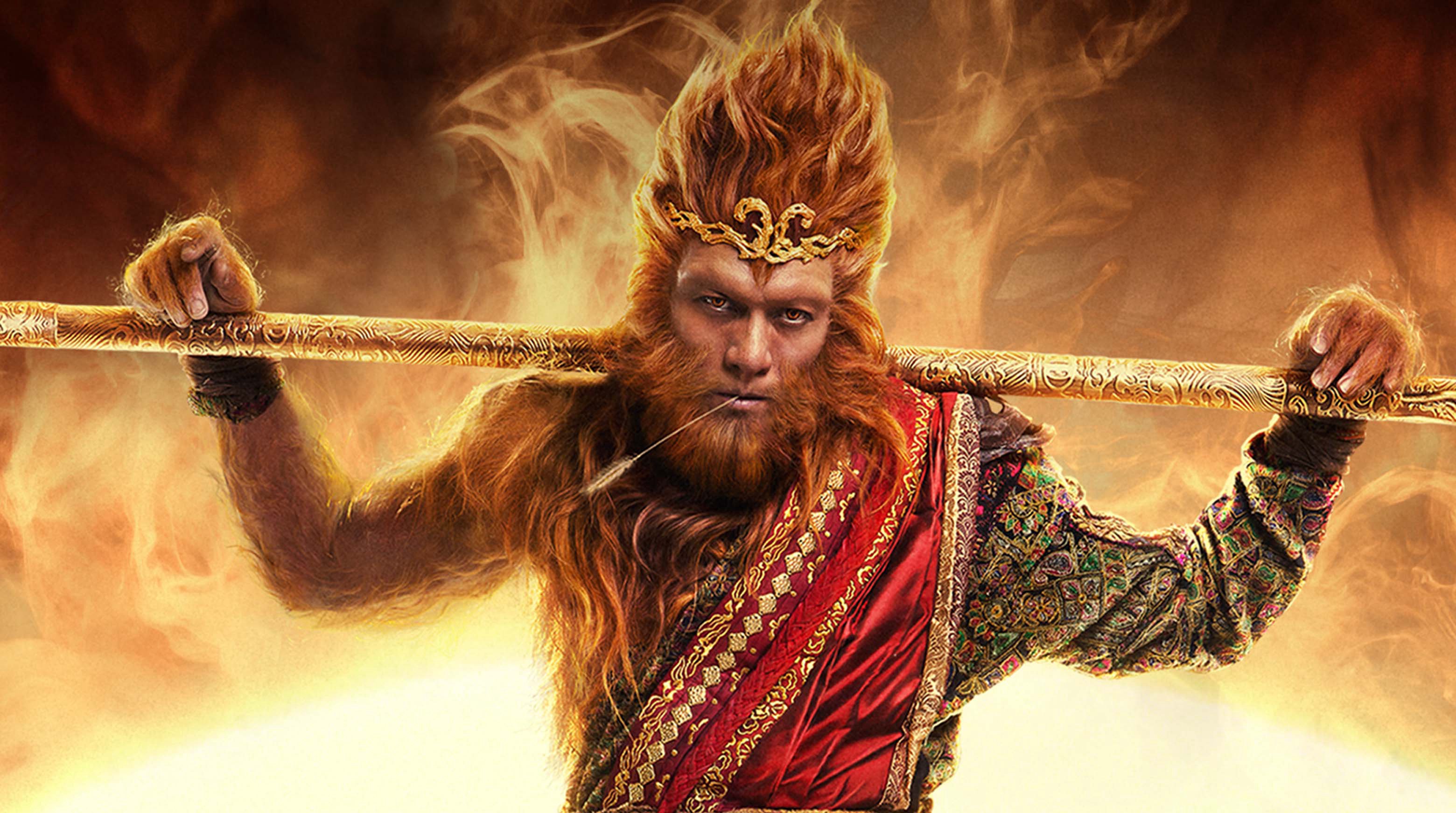 Vua Khỉ Vua Khỉ