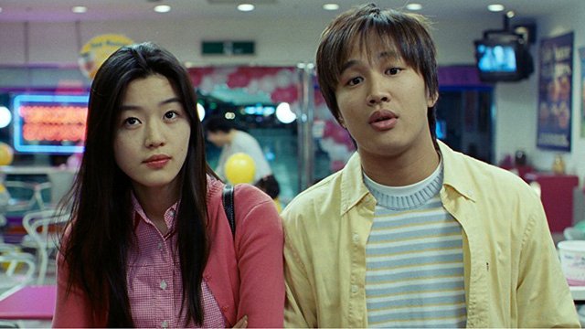 Yêu Em Bất Chấp Yêu Em Bất Chấp