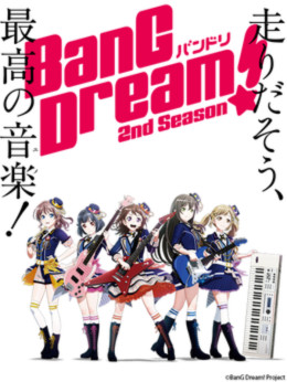 Bang Dream! 2
