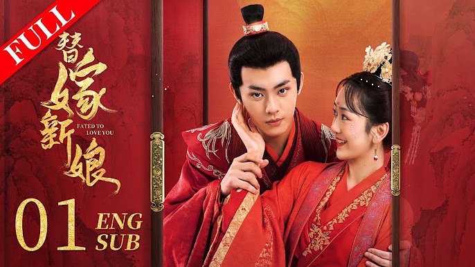 Cô Dâu Thay Thế Cô Dâu Thay Thế