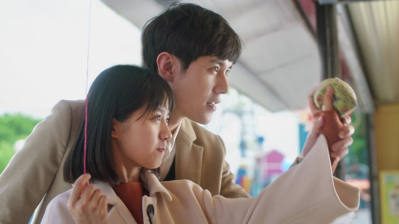 Có Một Nơi Chỉ Chúng Ta Biết Có Một Nơi Chỉ Chúng Ta Biết