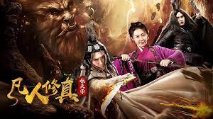 Đạo Sư Zhang Đạo Sư Zhang