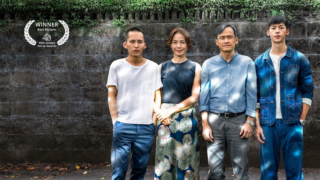 Dương Quang Phổ Chiếu Dương Quang Phổ Chiếu