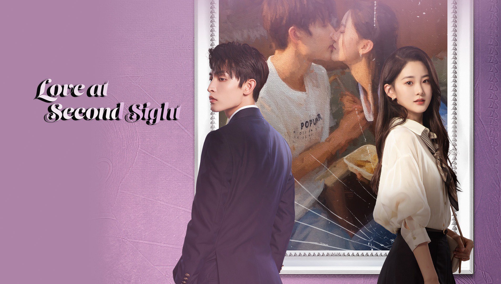 Love At Second Sight Love At Second Sight