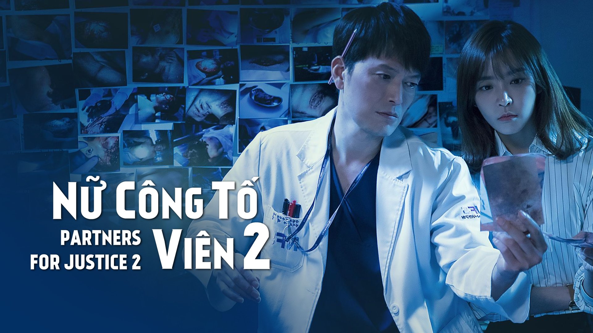 Nữ Công Tố Viên (Phần 2) Nữ Công Tố Viên (Phần 2)