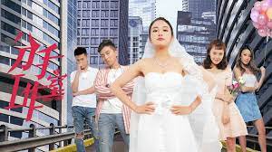 Xưởng Chia Tay 2 Xưởng Chia Tay 2