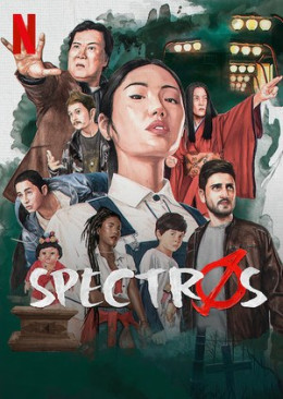 Spectros 2020