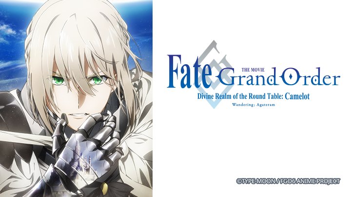 Fate/Grand Order: Thánh Địa Bàn Tròn Camelot: Tiền Truyện: Wandering; Agateram Fate/Grand Order: Thánh Địa Bàn Tròn Camelot: Tiền Truyện: Wandering; Agateram
