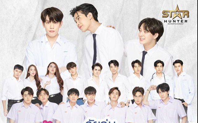Gen Y The Series Gen Y The Series