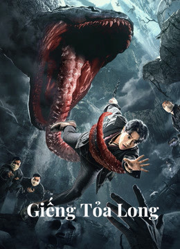 The  Dragon Hunting Well 2020