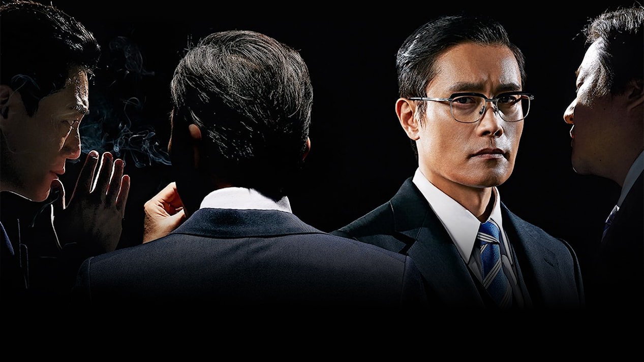 Kẻ Ám Sát Tổng Thống Kẻ Ám Sát Tổng Thống