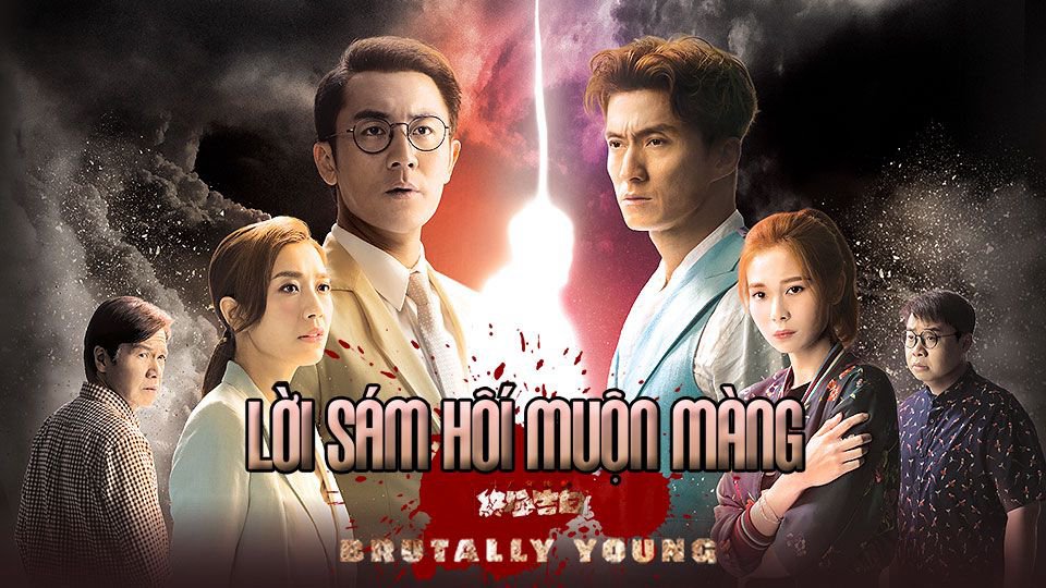 Lời Sám Hối Muộn Màng (Lời Thú Tội Cuối Cùng Sau 18 Năm) Lời Sám Hối Muộn Màng (Lời Thú Tội Cuối Cùng Sau 18 Năm)