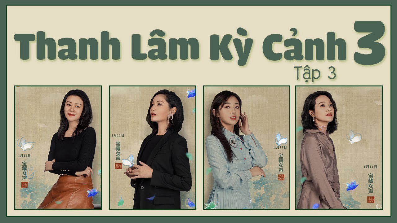 Thanh Lâm Kỳ Cảnh 3 Thanh Lâm Kỳ Cảnh 3