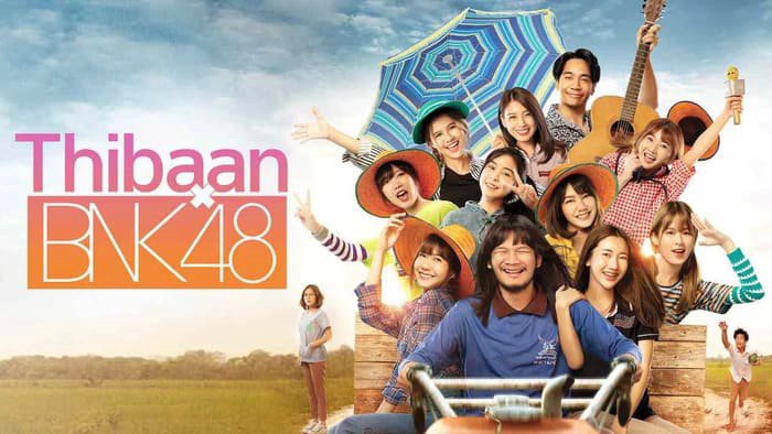 Thibaan X Bnk48 Thibaan X Bnk48