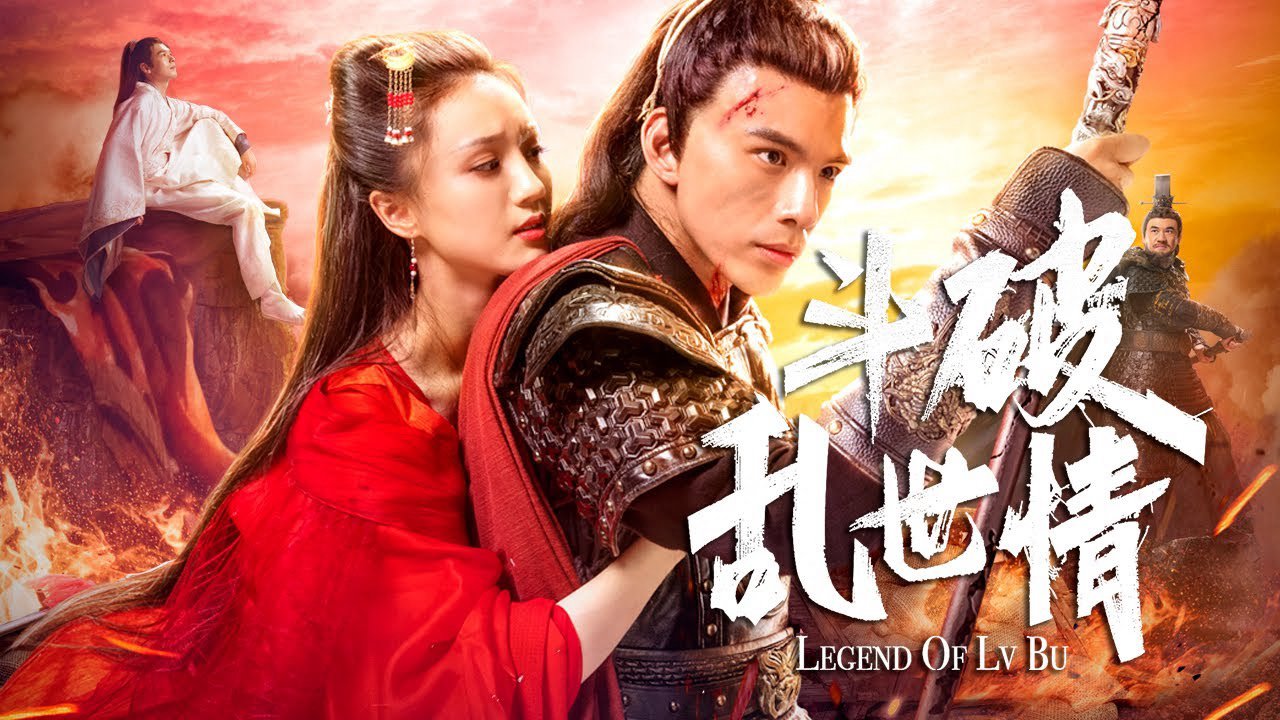 Truyền Thuyết Về Lữ Bố (Thuyết Minh) Truyền Thuyết Về Lữ Bố (Thuyết Minh)