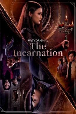 The Incarnation 2020
