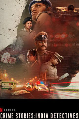 Crime Stories: India Detectives 2021
