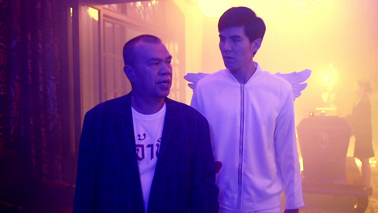 Cứu Tôi! Ôi Ma Ơi Cứu Tôi! Ôi Ma Ơi
