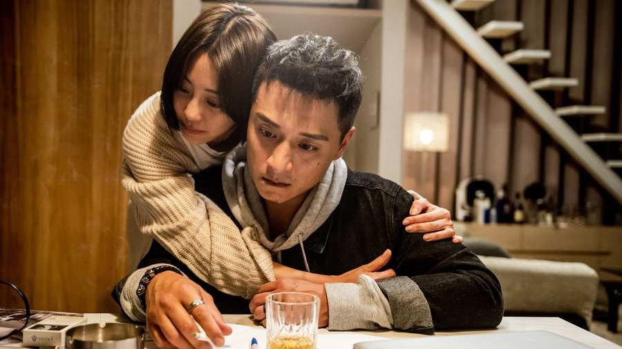 Đầu Đảng Giang Hồ Ngoại Truyện: Kẻ Lang Thang Đầu Đảng Giang Hồ Ngoại Truyện: Kẻ Lang Thang