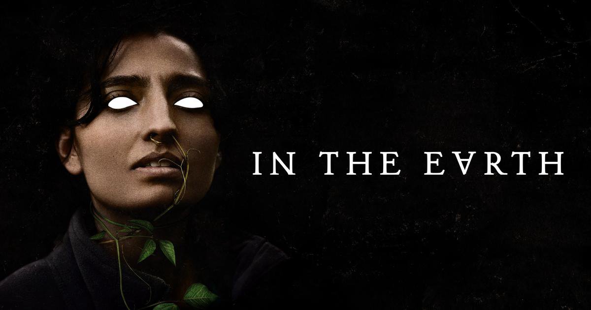 In The Earth In The Earth