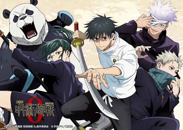 Jujutsu Kaisen: Zero Jujutsu Kaisen: Zero