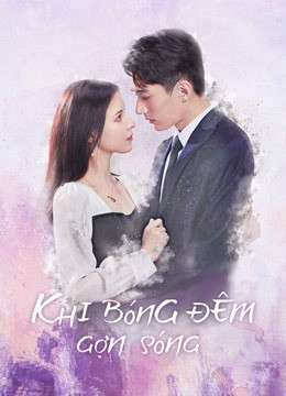 Love At Night 2021