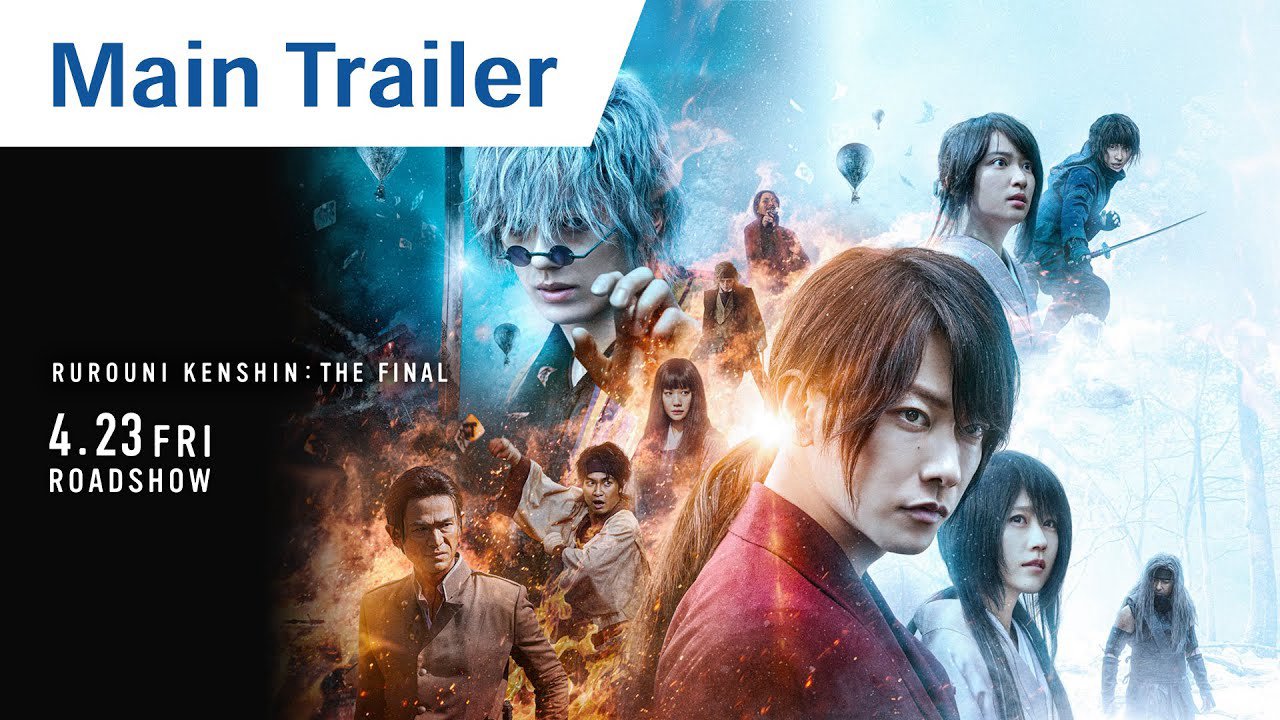Lãng Khách Kenshin: Hồi Kết Lãng Khách Kenshin: Hồi Kết
